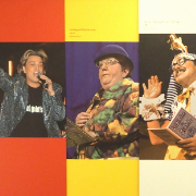Link Mainzer Fernsehfastnacht